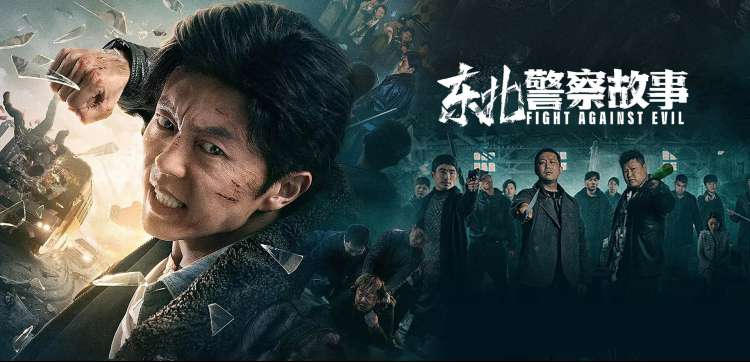 少年派2追剧资料站侧边推荐位