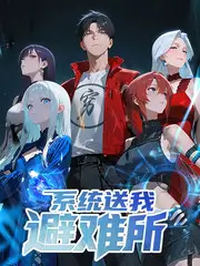 少年派2幕后特辑资讯